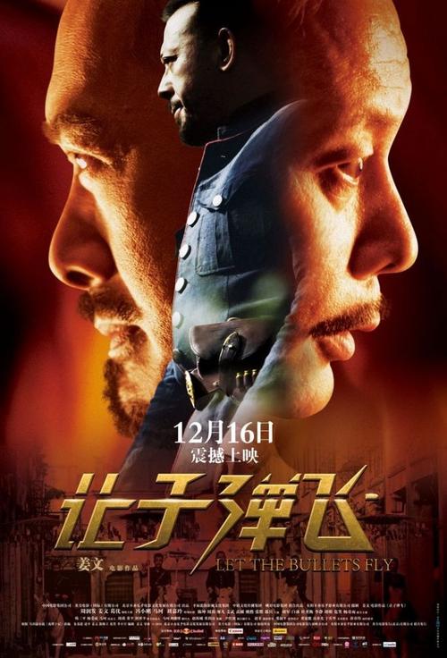 购买假扬斯敦州立大学文凭毕业证